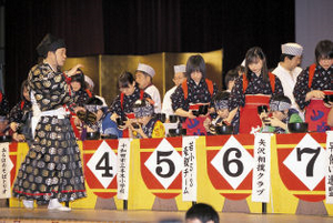 photograph：All Japan Wanko Soba Contest