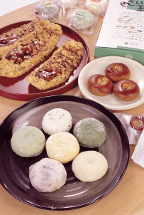 photograph：Japanese Sweets