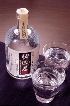 photograph：shochu （a distilled spirit）
