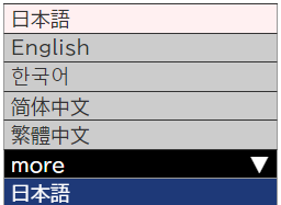 自動翻訳ボタン2