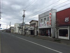 写真：石鳥谷商店街2