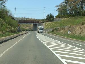 写真：東和町土沢1区1