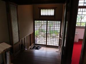 写真：旧橋本家別邸1