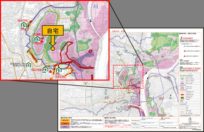 図：ハザードマップ書き込み（自宅）