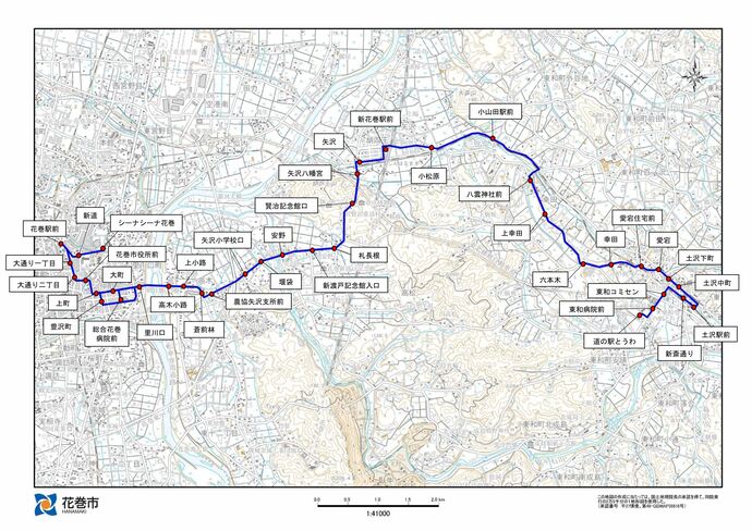 土沢線路線図