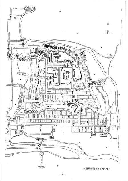 花巻城絵図（19世紀中頃）の地図