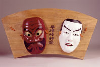 photograph：Kagura Dance Masks
