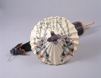 photograph：Hanamaki Umbrella