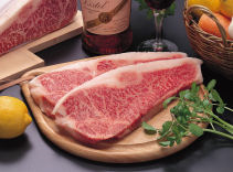 photograph：Japanese beef