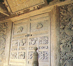 photograph：Dobutsu Kannondo Temple