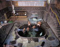 photograph：Namari Hot Springs