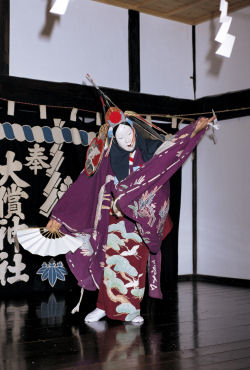 photograph：Otsugunai Kagura Dance
