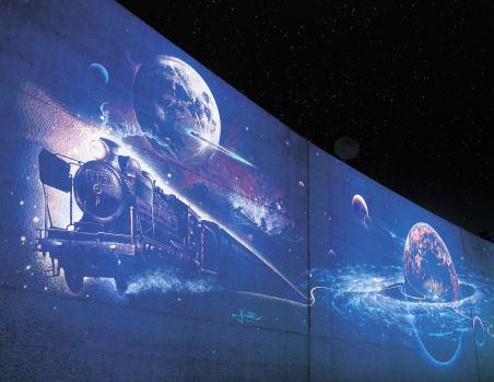 photograph：Future City Milky Way Railroad Mural