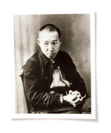 photograph:Miyazawa Kenji