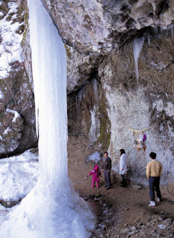 photograph：Taroshi Falls