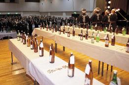 photograph：Nambu Sake Master Brewers’ Festival