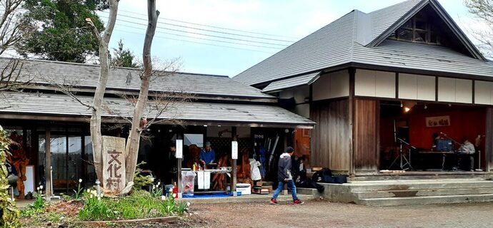 花巻文化村