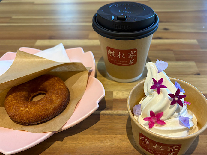 「カフェ×学び×遊びの新スタイルの駅前スポット『Tea&Sweets Stand 離れ家』」