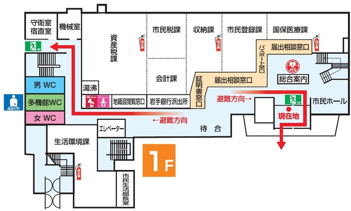 本館1階
