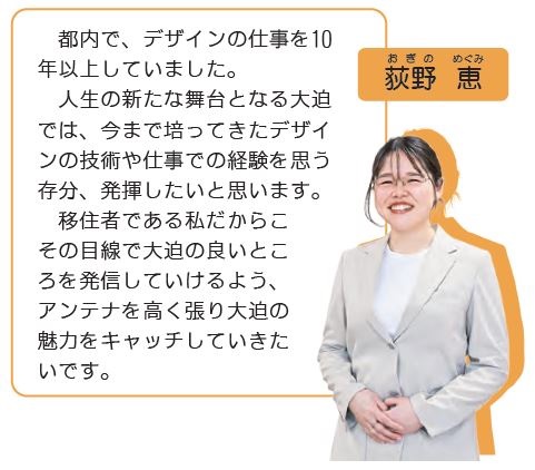 コメントと写真