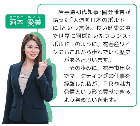 コメントと写真
