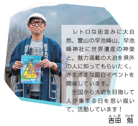 コメントと写真