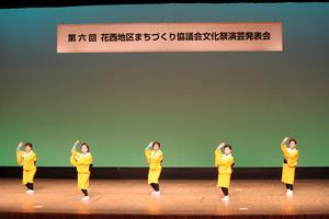 写真：演芸発表会の様子