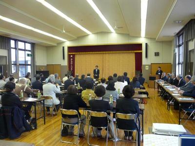 写真：会議の様子