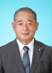 久保田彰孝議員の写真