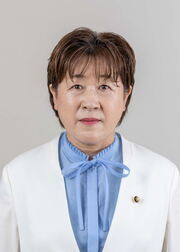阿部美智子議員の写真