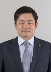 小森田郁也議員の写真