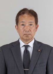 新山敏彦議員の写真