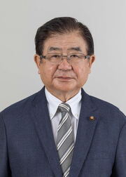 本舘憲一議員の写真