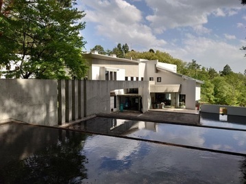 宮沢賢治イーハトーブ館外観写真