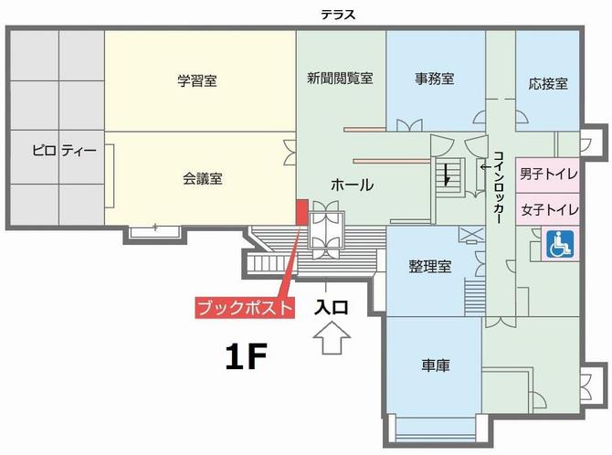 花巻図書館1階案内図