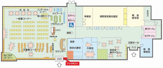 東和図書館館内図