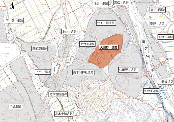 久田野1遺跡位置図