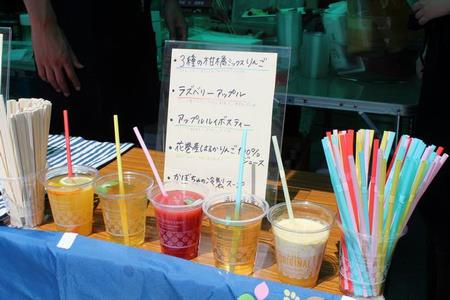 写真:ワインフェス3