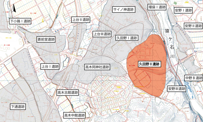 久田野2遺跡位置図