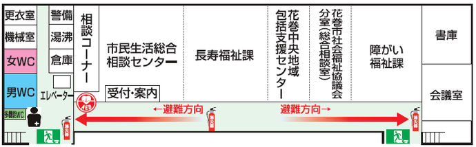 画像：新館案内図（1階）