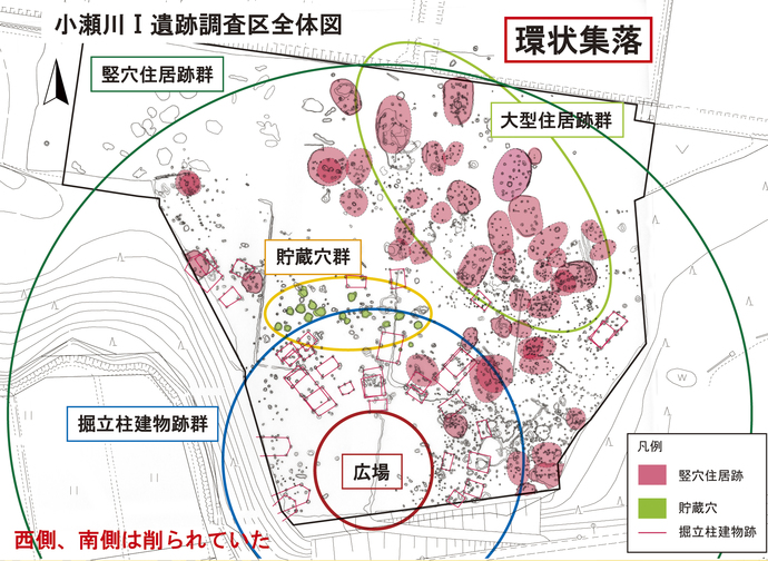 小瀬川1遺跡調査区全体図