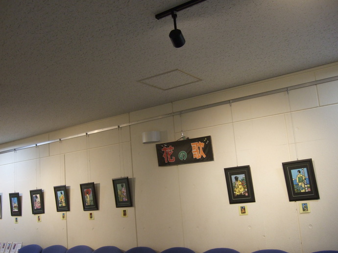 切り絵作品の展示