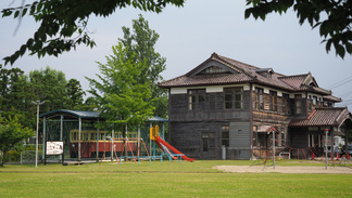 材木町公園