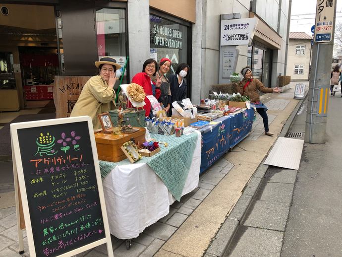 写真：菜園・de・マルシェの様子1