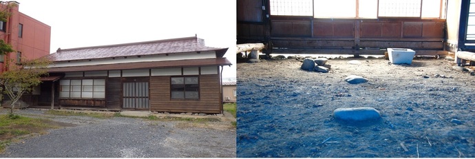 花巻城跡伊藤家住宅の写真