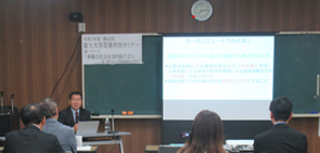 R7富士大学花巻市民セミナー