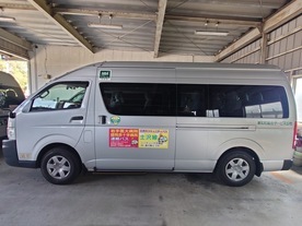 運行車両 ハイエース