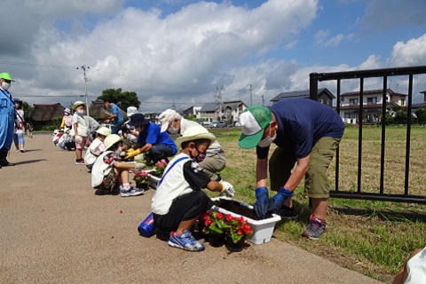 花南地区コミュニティ会議