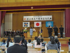 歴代校長先生へ感謝状