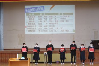 生徒会入会式2